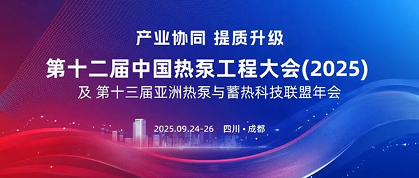 公海彩船·6600(中国游)官方网站